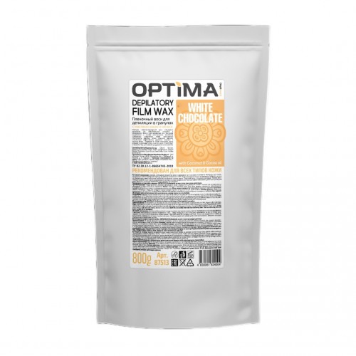 Воск плёночный в гранулах OPTIMA "WHITE CHOCOLATE" 800гр Depiltouch для индустрии красоты и медицины