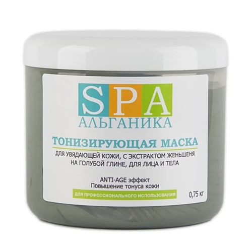 Маска тонизирующая Anti-age 0,75кг (д/увядающей кожи лица и тела) SPA АЛЬГАНИКА для индустрии красоты и медицины