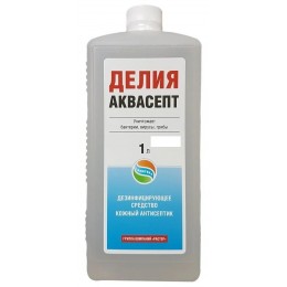 Средство дезинфицирующее "Делия-аквасепт" 1л (помпа)