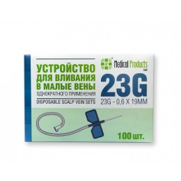 Устройство д/вливания в малые вены (игла-бабочка) 23Gх3/4 (0,6х19мм) 100шт/упак MP