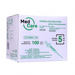 Шприц инъекционный 5 мл игла 0,7х40мм 22Gх1 1/2 100шт/упак  MedCare