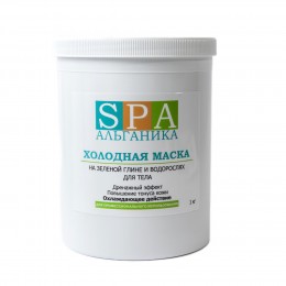 Маска холодная на зеленой глине и водорослях 1кг (д/тела) SPA АЛЬГАНИКА